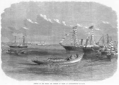 Arrival Of The The Prince And Princess Of Wales At Constantinople