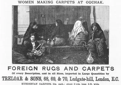 Woman Making Carpets At Ouchak