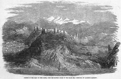 Portion Of The Camp Of Omer Pacha, Upon The Eastern Shore Of The Black Sea