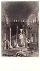 Interior Of The Mausoleum Of Sultan Solyman