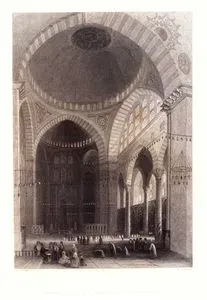 Interior Of The Mosque Of Suleimanie