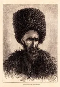 A Circassian Chief Of Daghestan