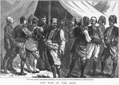 The War İn The East-With The Turks-Volunteers Enlisting İn The Square Of The Seraskeriat, Constantinople