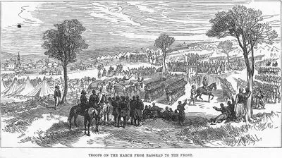 Troops On The March From Rasgrad To The Front