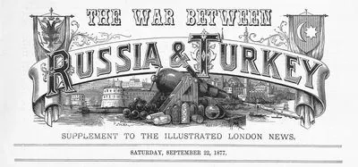 The War Between Russia And Turkey