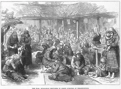 The War-Bulgarian Refugees İn Greek Schools At Philippopolis