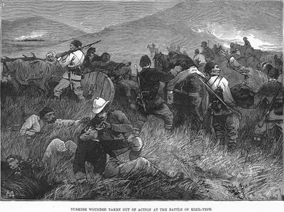 War Sketches, Turkish Wounded Taken Out Of Action At The Battle Of Kızıltepe