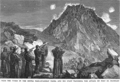 With The Turks İn The Shipka, Suleiman Pasha And His Staff Watching The Attack On Fort St. Nicholas