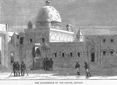With The Turks And Ismail Pasha in Asia, The Quadrangle Of The Castle, Bayazıd