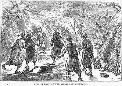 The War-Sketches From Turkish Army-Fire İn Camp At The Village Of Sinankeui