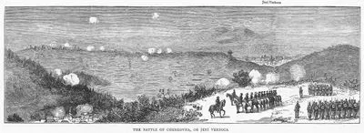 With The Turks-On The Lom-The Battle Of Cherkovna, Or Jeni Verboca