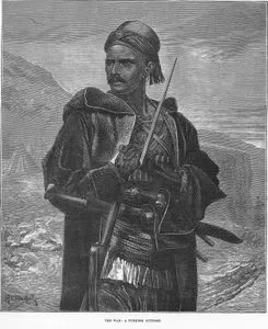 A Turkish Outpost