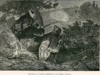Sketches Of The War, Reception Of A Russian Deserters At The Turkish Outposts