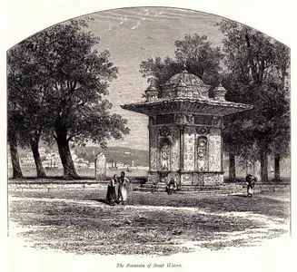 The Fountain Of Sweet Waters