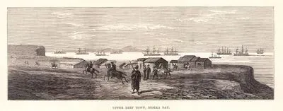 Upper Beef Town, Besika Bay