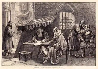Entrance To A Mosque, Constantinople, Dictating A Love Letter