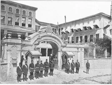 The Central Polis Station, Stamboul