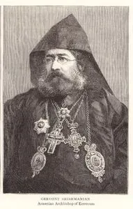 Gervont Shishmanian, Armenian Arcbishop Of Erzeroum