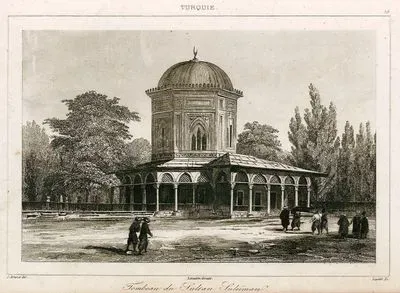 Tombeau Du Sultan Suleiman (Tomb Of Kanuni Sultan Suleyman Magnificent)