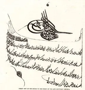 Firman Sent By The Sultan To The Family Of The Late Lieutenant  Meynell