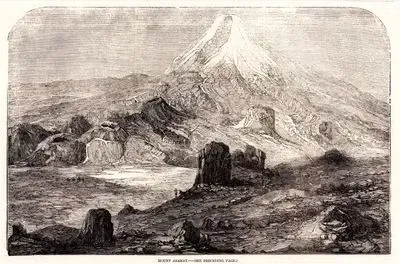 Mount Ararat