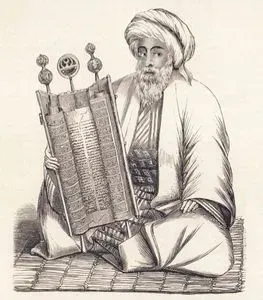 Man Reading The Quran