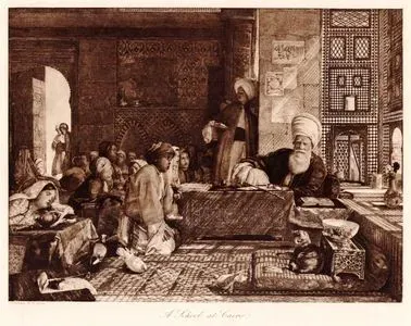 A School At Cairo