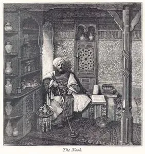 The Nook
