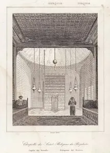Chapelle Du Serail, Reliques Du Prophete-Capilla Del Serrallo, Reliquias Del Profeta (The Masjid (Hirka-i Saadet Office) in Topkapı Palace Where The Prophet's Relics Are Located)