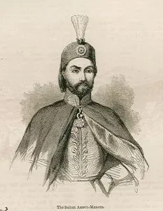The Sultan Abdul Medjid