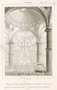 Mosquie De Sultan Ahmed, Celebration De La Fete Du Mevloud-Interior De La Mesquita Del Sultan Amed, Celebracion De La Fiesta Del Mewloud (The Mevlid Made For The Birth Of The 
Prophet Muhammad At The Sultan Ahmet Mosque)