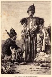 Types And Costumes Kurdish Gentleman