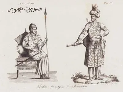 Antica Immagine Di Tamerlano, Asia Vol.III.Tav.11. (Portrait Of Turco-Mongo Conqueror Timur (Tamerlane))