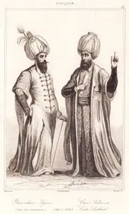 Yini tcheri Agaci (Aga des Jannisaires)- Cazi Asker ou (Cadi Lechker.) (1540-1580)