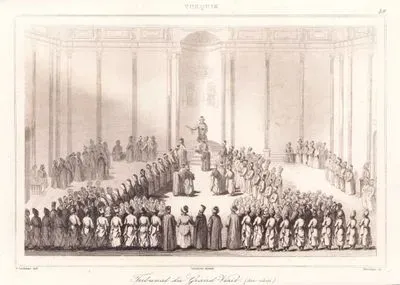 Tribunal du Grand Vezir (Arz Odasi)