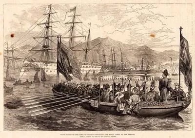 State Barge Of The King Of Greece Conveying The Royal Party To The Serapis