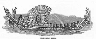 Siamese State Barge