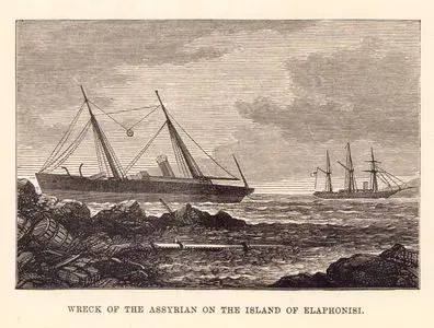 Wreck Of The Assyrian On The Island Of Elaphonisi