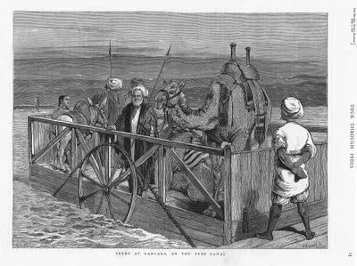 Ferry At Kantara, On The Suez Canal