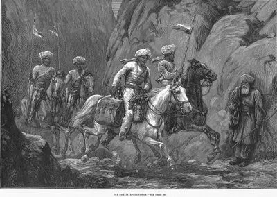 The Dak in Afghanistan
