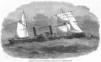Commodore Vanderbildt's Steam Yacht "The North Star"