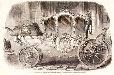 The State Carriage Of The Empress Of Russia, Built For Coronation