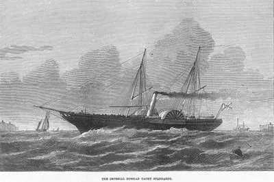 The Imperial Russian Yacht Standart