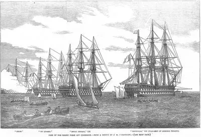 Part Of The Baltic Fleet Off Cronsstadt, "Orion", "Du Quesne", "Royal George "120 and "Tourville"100(Flagship Of Admiral Penaud)