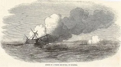 Burning Of A Turkish Ship Of War, Off Eupatoria