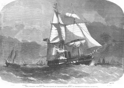H.M.S. Frigate "Furios" And The Convoy Of Gun Boats For China In Portsmouth Harbour,  "Nimrod", "Surprize", "Cormorant" and "Roebuck"