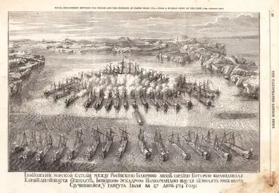 Naval Engagement Between The Swedes And The The Russians At Hango Head 1714