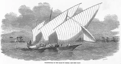 Pleasure Boat Of The Rajah Of Johore