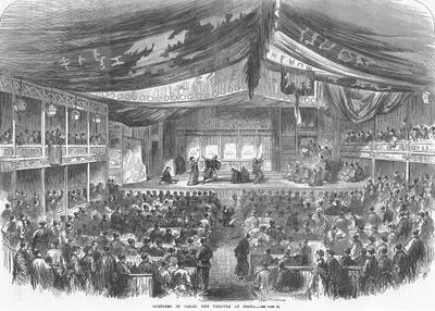 The Theatre At Osaka