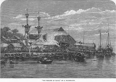The Theatre At Macao